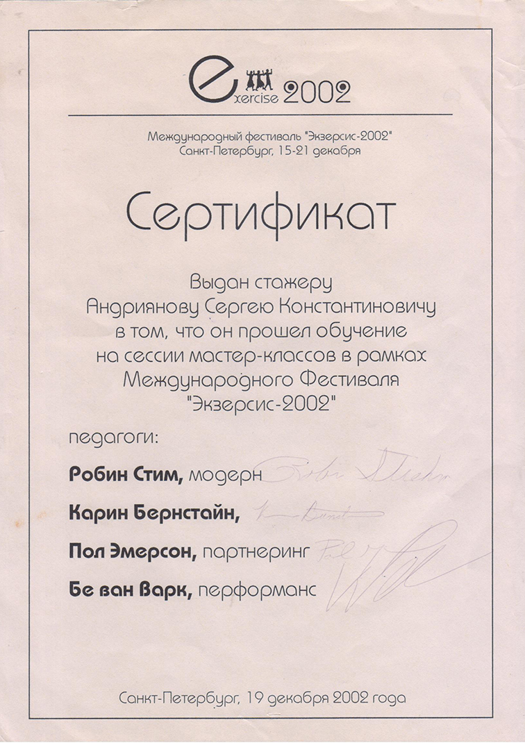/files//////////fotoalbum1/42.jpg