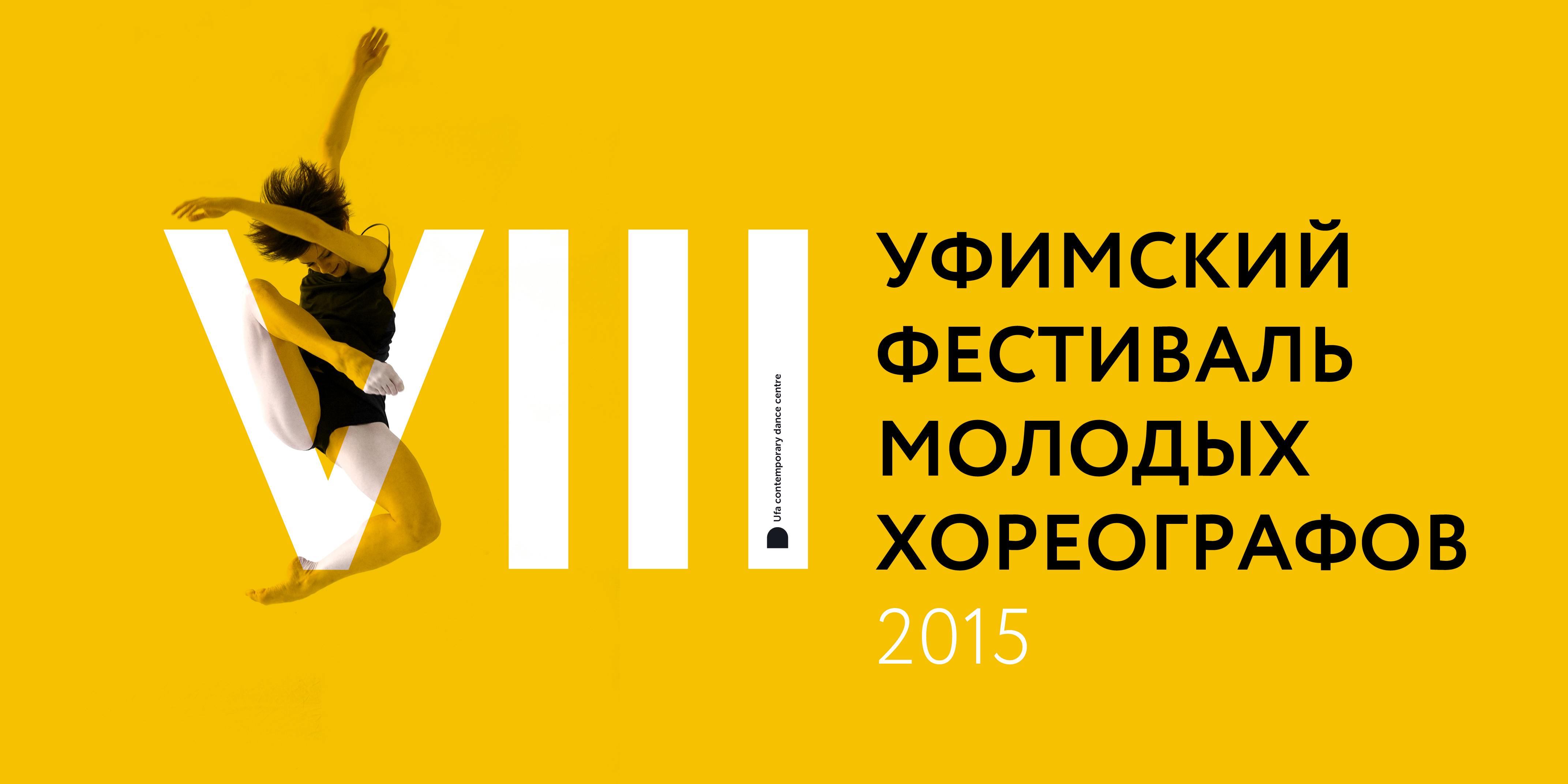 /files/////////FEST.jpg