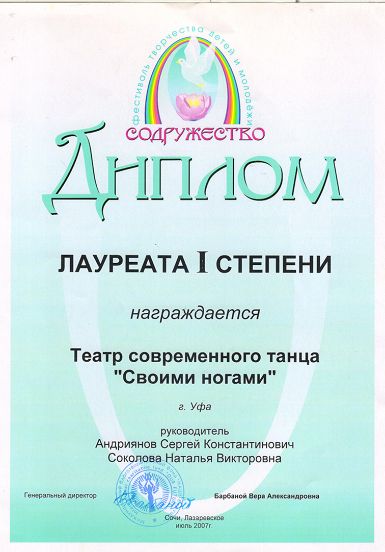 /files/////////fotoalbum1/1.jpg