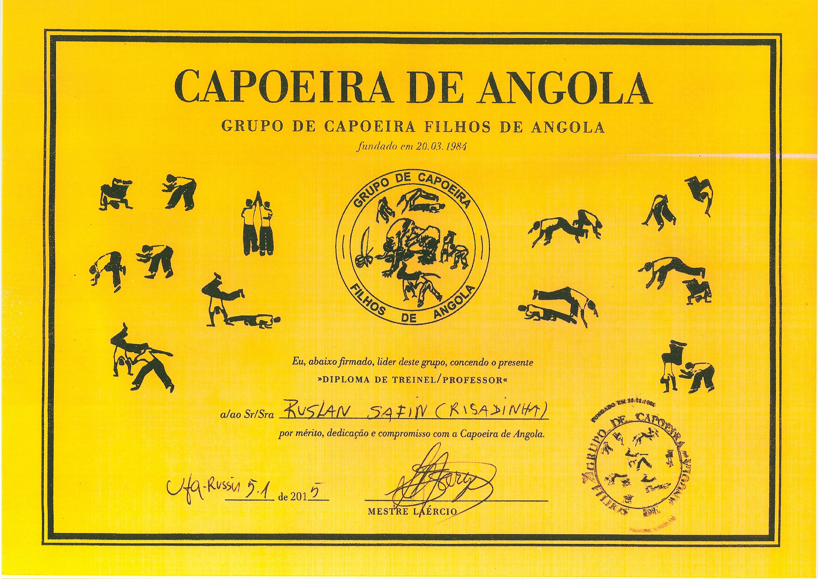 /files//////teachers/Diploma_treinel.jpg