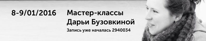 /files////buzov.jpg