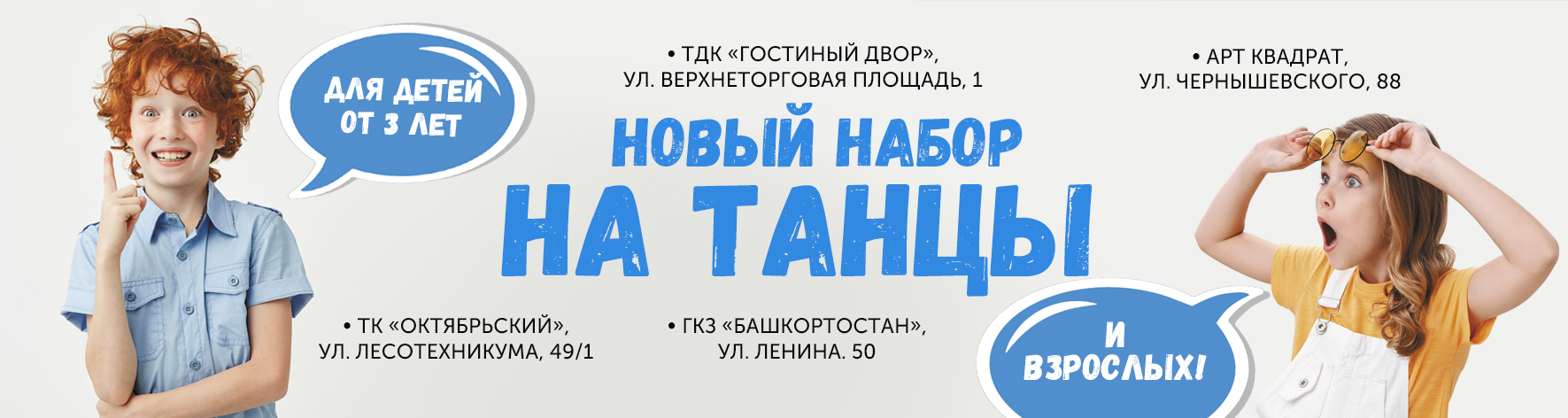 /files///banner.png