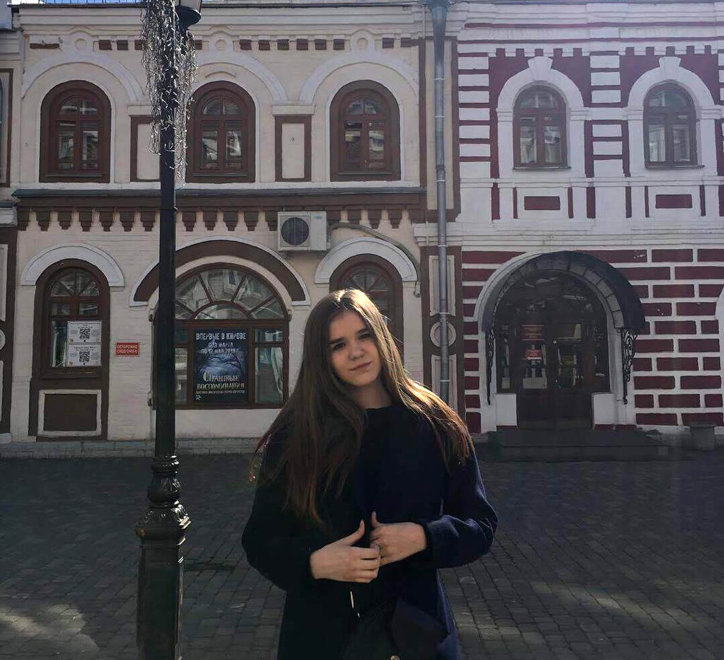 Карина Борис